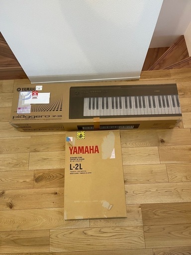 YAMAHA piaggero NP-32B（スタンド・フットペダル付）