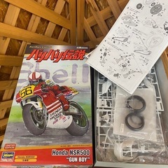 【愛品館 江戸川店】ハセガワ バリバリ伝説 NSR500 ID:113-049814-007の画像
