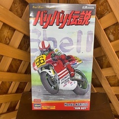 【愛品館 江戸川店】ハセガワ バリバリ伝説 NSR500 ID:...