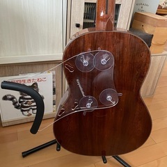 ギターサポート