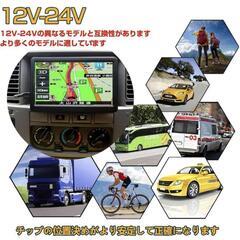 ✨お値下げしました✨ カーナビ ポータブルナビ 7インチ 衛星数...