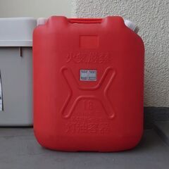 【あげます】灯油タンク18Lの画像