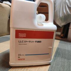 クーラント　青　2L　モノタロウ
