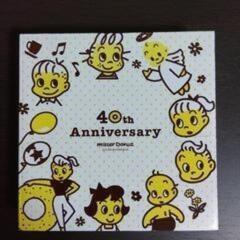 お皿（ミスタードーナツ、未使用）の画像