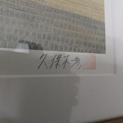 絵画　草原に機関車の画像