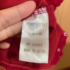 ベビー服の画像