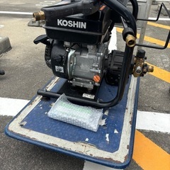 工進　エンジン式高圧洗浄機