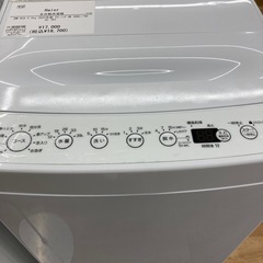 【トレファク高槻店】安心の1年間保証！取りに来られる方限定！Haier（ハイアール）の全自動洗濯機のご紹介です！