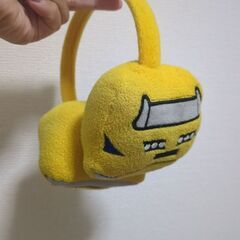 ドクターイエロー　耳当て