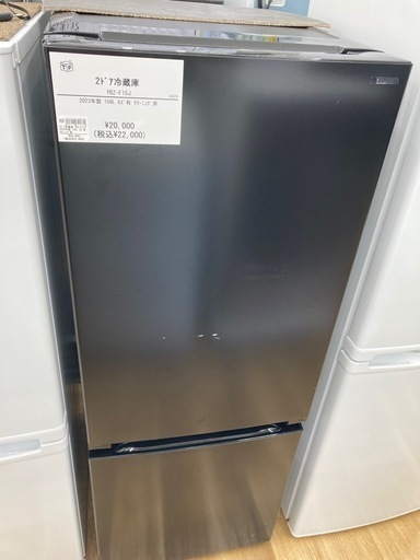 【トレファク高槻店】安心の1年間保証！取りに来れる方限定！ワールプールジャパンの2ドア冷蔵庫のご紹介です！