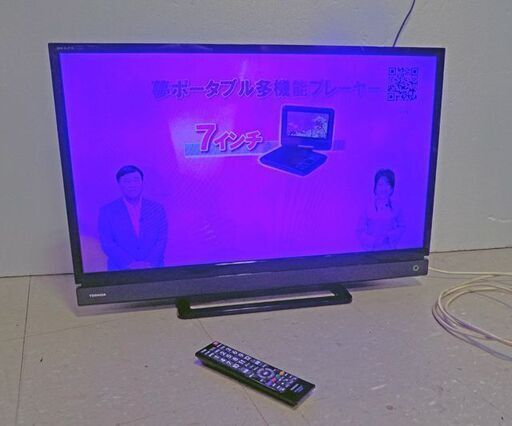 新札幌 TOSHIBA /東芝 REGZA 32S20 32型 2016年製 /2842