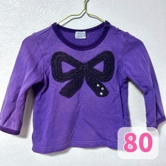 80サイズ♡ハッカベビーのパープルトレーナー