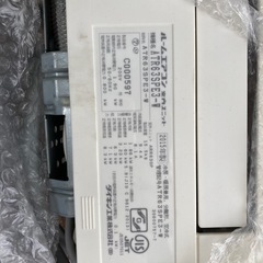 
交渉中】ダイキン　ルームエアコンATR63SPE3-W 2015年製