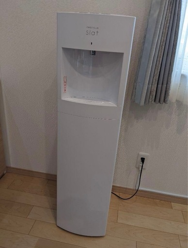 フレシャス ウォーターサーバー slat
