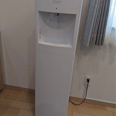 フレシャス ウォーターサーバー slat