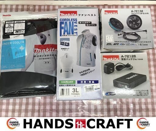✨マキタ　未使用　A-72132/A-72126　空調ファンベスト　吸汗速乾長袖シャツ付き　size ３L✨うるま市田場✨