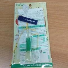 1009-225 フリーステッチング ニードル
