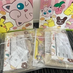 2023年ミスド福袋景品