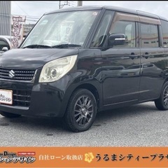 【全国対応自社ローン❗️審査通過率98%❗️スマホで簡単WEB審...