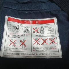 【抱っこ紐】ニンナナンナの画像