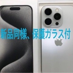 携帯電話/スマホ 携帯アクセサリー