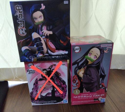 禰豆子　フィギュアセット