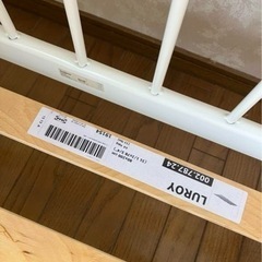 イケア　MINNEN ミンネン 伸長式ベッドフレームとすのこ　マットレス　の画像