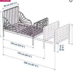イケア　MINNEN ミンネン 伸長式ベッドフレームとすのこ　マットレス　の画像