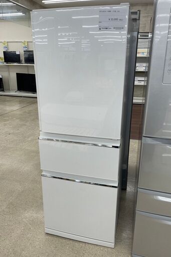 ★ジモティ割あり★ 三菱 冷蔵庫 330L 17年製 動作確認／クリーニング済み TJ9007
