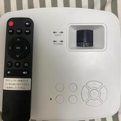 Pericat プロジェクター　箱無しの画像