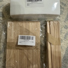 ブラジリアンワックスセットの画像