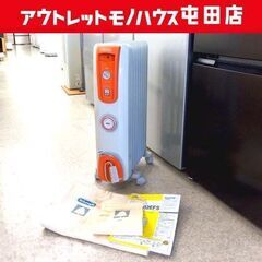 ①デロンギ オイルヒーター H770812EFS-OR 1200...