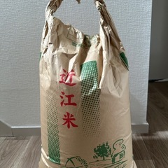 【決定しました】お米　30kg
