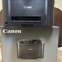 値下げ！【稼働美品】 プリンター複合機CanonMAXIFY5130