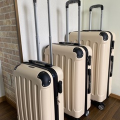 （新品未使用） 20+24+28フィートスーツケースセット クリ...