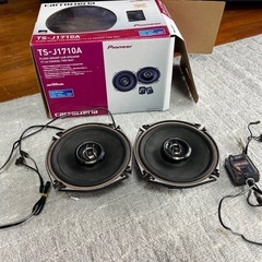 carrozzeria TS-J1710A 中古