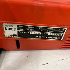 新ダイワ 電動チェーンソー ペッカーボーイ A100C チェーン緩いの画像