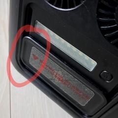 ENERNOVA ETP-PRO 1200W ポータブル電源の画像