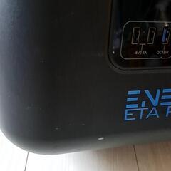 ENERNOVA ETP-PRO 1200W ポータブル電源の画像