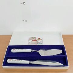 1009-274 ケーキ用ナイフ