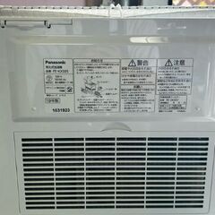 パナソニック 　加湿機 　気化式 ナノイー搭載 　~14畳 　ミスティホワイト　FE-KXS05-Wの画像
