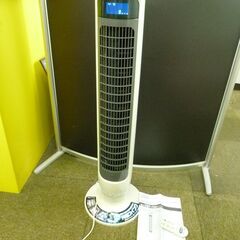 ◆お引取り限定/三重県/値引不可◆中古訳アリ　HITACHI　　...
