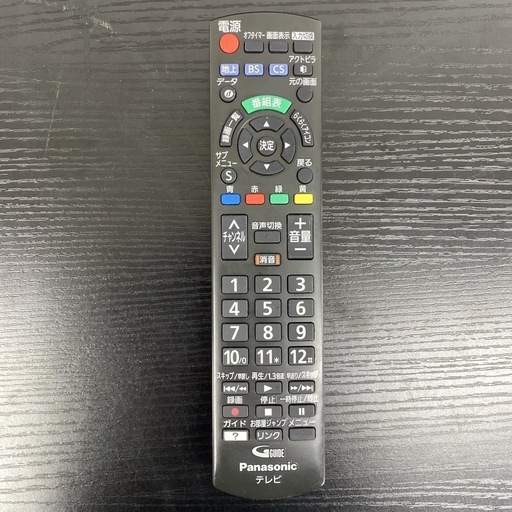 【ご来店限定】＊ Panasonic 32型液晶テレビ 　2018年製＊