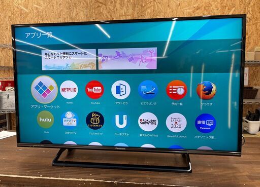 札幌 東区 Panasonic/パナソニック 液晶テレビ 40型 2016年製 TH-40DX600 リモコン付き ブラック 生活家電 動作確認済み