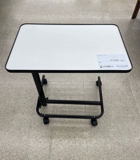 ★ジモティ割あり★  サイドテーブル  H67×D40.5×W62 クリーニング済み TJ9012