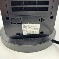2020年製  セラミックヒーター 黒 の画像