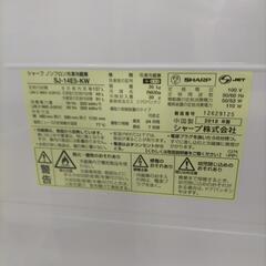 SHARP　冷蔵庫　SJ-14E5　2018年製の画像