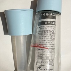 オイルスプレー　Mサイズの画像
