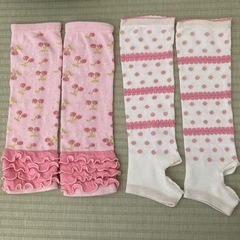 レッグウォーマー