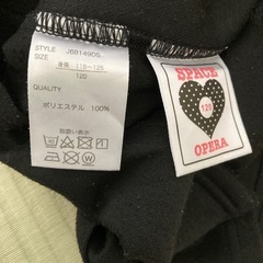 120 ズボン、スカート、ワンピースの画像